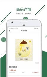 君容宜芳