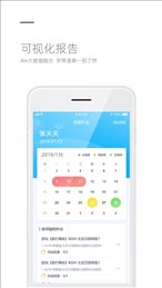 听见咪哆app