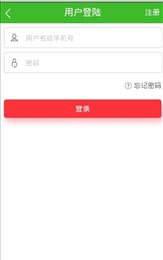 河南药易购