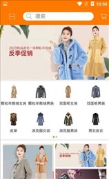 爱世代