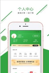 鲸致羊绒