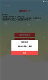 品故事长智慧