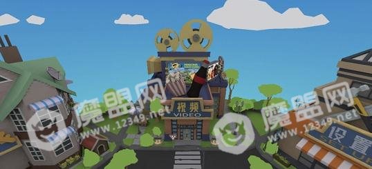 九州眼