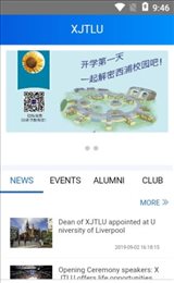 XJTLU