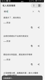 快乐程序
