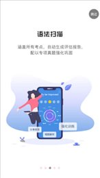 高考百分百