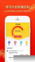 艺博教育
