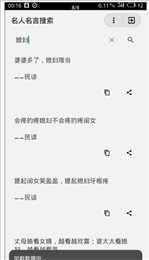 快乐程序