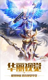 暗黑曙光之审判之光