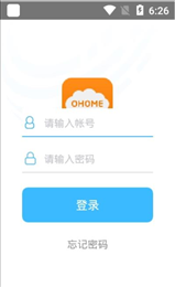 橙家云