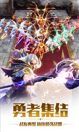 暗黑曙光之审判之光