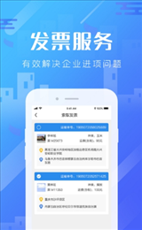 卡路里货运
