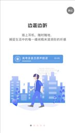高考百分百