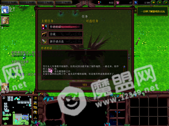 抉择二分之一