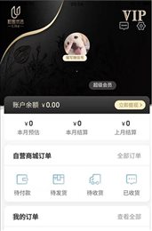 粒客优选