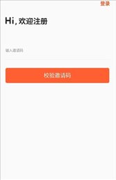 百团联盟