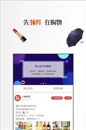 众人优购