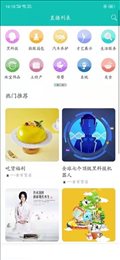 一家亲优购