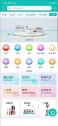 一家亲优购