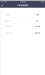 联合包装网