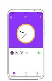 叫醒宝器