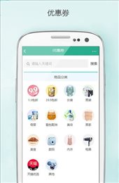 返利狗