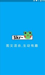 弹幕有图