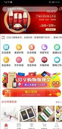 芦丽优选
