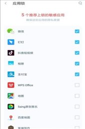 极清理大师