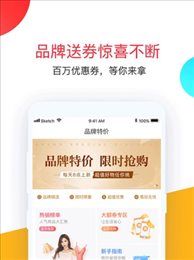 简易淘购