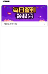蜜宝儿