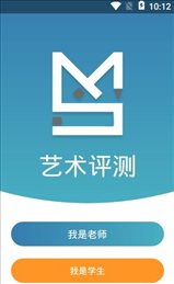 MO测评