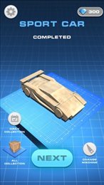 激光切割机3D