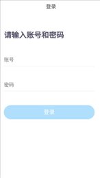 咔嚓拍错题