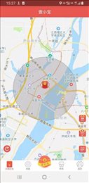 壹小宝