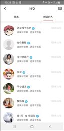 壹小宝