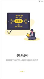 我是卡神
