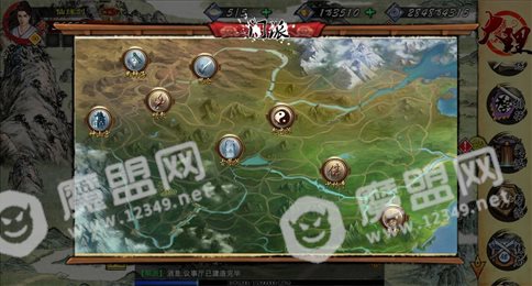 庆余缘