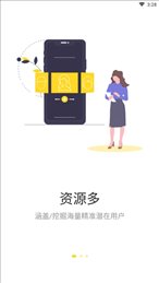 我是卡神