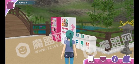 少女都市模拟器2020新春版