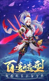 缘起梦境