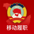 黑龙江政协