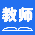 山东教师培训