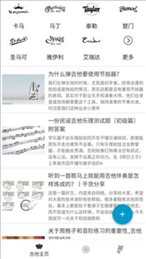 裕宝吉他