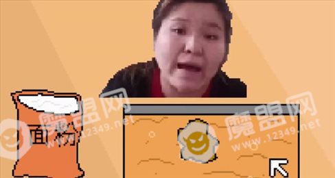 郭郭厨房