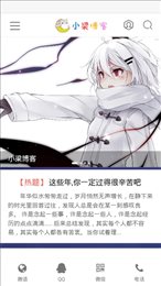 源码之家