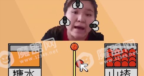 郭郭厨房