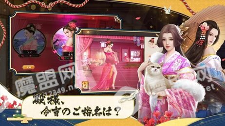 叫我殿下