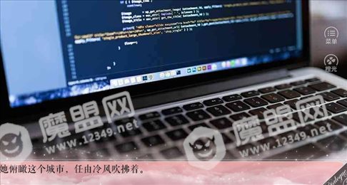 阿爸来自民国