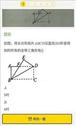 2020寒假作业